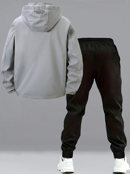 2pcs Men's Sporty Casual Jacket and Stretch Jogger Set, Spring/Autumn Fashion Hooded Jacket with Zipper Pockets, Windproof Outerwear and Black Stretch Joggers, Perfect for Outdoor Activities and Leisure Wear