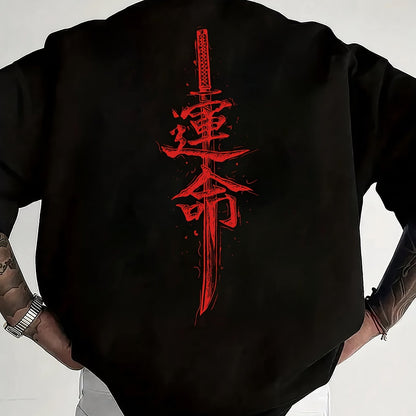 Men'S Japanese Samurai Sword Graphic T-Shirt - Casual Loose Fit Crew Neck, Short Sleeve Tee with Red Stylized Japanese Katanas Design, Breathable Polyester for Spring & Summer Outdoor Wear