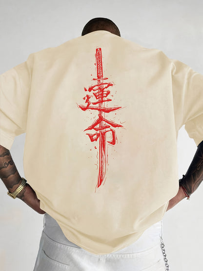 Men'S Japanese Samurai Sword Graphic T-Shirt - Casual Loose Fit Crew Neck, Short Sleeve Tee with Red Stylized Japanese Katanas Design, Breathable Polyester for Spring & Summer Outdoor Wear