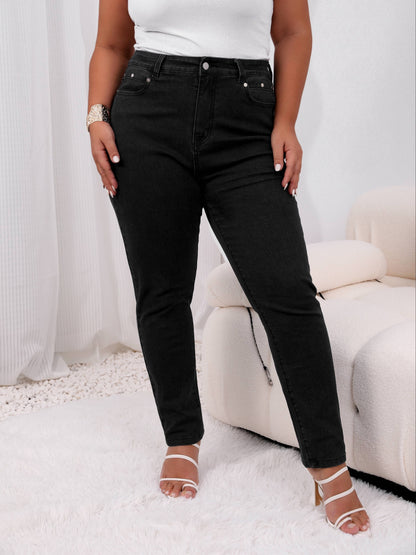 Plus Size Casual Jeans, Women's Plus Solid Button Fly High Rise High Stretch Jeans