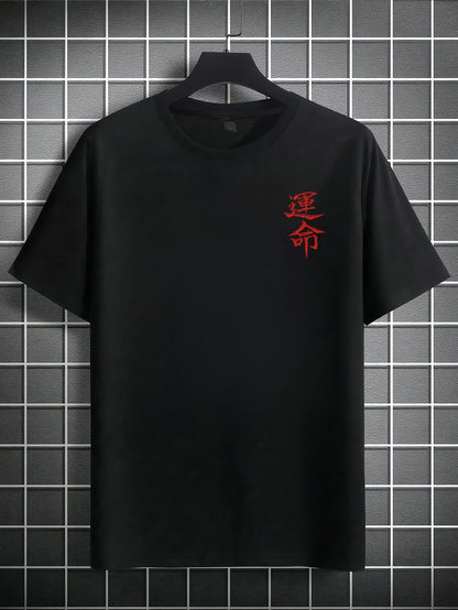 Men'S Japanese Samurai Sword Graphic T-Shirt - Casual Loose Fit Crew Neck, Short Sleeve Tee with Red Stylized Japanese Katanas Design, Breathable Polyester for Spring & Summer Outdoor Wear
