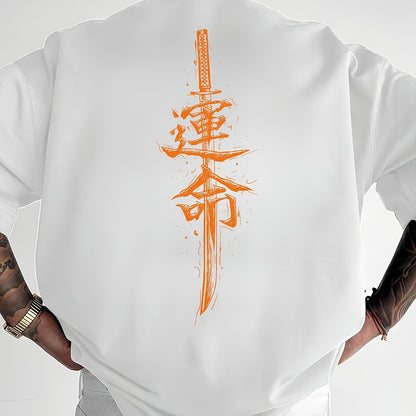 Men'S Japanese Samurai Sword Graphic T-Shirt - Casual Loose Fit Crew Neck, Short Sleeve Tee with Red Stylized Japanese Katanas Design, Breathable Polyester for Spring & Summer Outdoor Wear