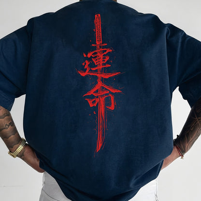 Men'S Japanese Samurai Sword Graphic T-Shirt - Casual Loose Fit Crew Neck, Short Sleeve Tee with Red Stylized Japanese Katanas Design, Breathable Polyester for Spring & Summer Outdoor Wear