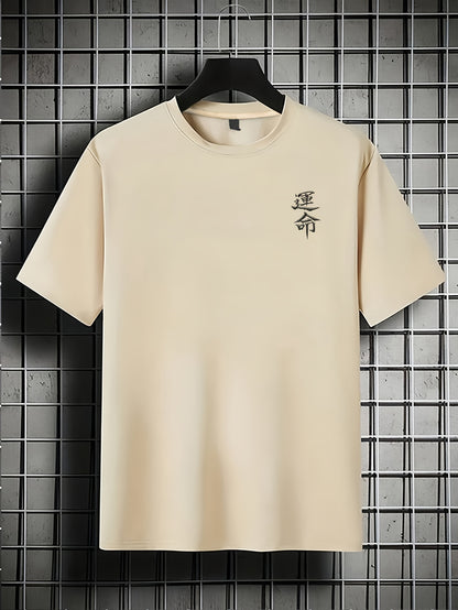 Men'S Japanese Samurai Sword Graphic T-Shirt - Casual Loose Fit Crew Neck, Short Sleeve Tee with Red Stylized Japanese Katanas Design, Breathable Polyester for Spring & Summer Outdoor Wear
