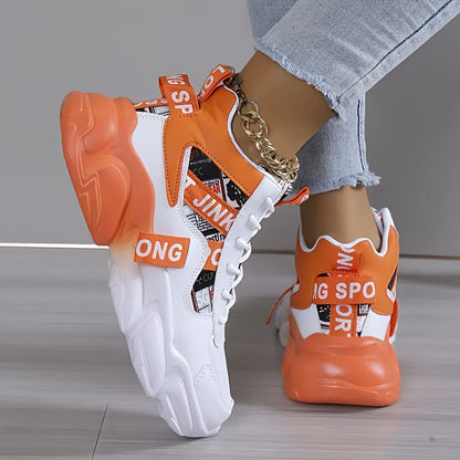Women's Fashion Thick-Soled Sneakers, Street Style Breathable Casual Shoes for All Seasons