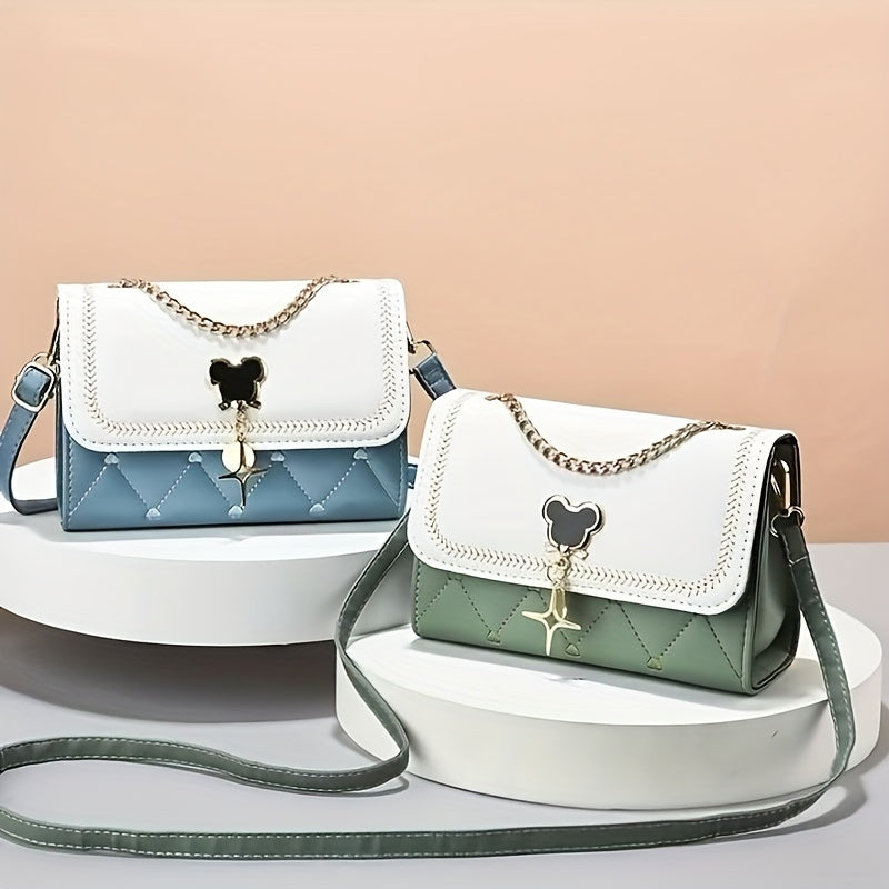 Chic Women'S Quilted Crossbody Bag with Chain Strap - Adjustable Strap, Snap Closure, Polyester Lining, Perfect for Parties, Dates, and Gifts, Party Accessory | Quilted Texture | Adjustable Strap Bag