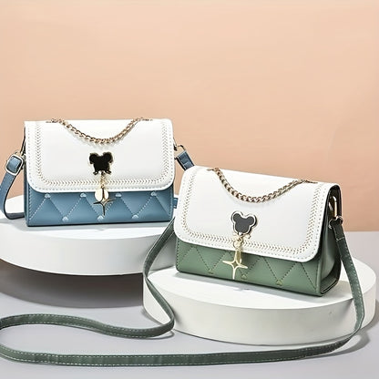Chic Women'S Quilted Crossbody Bag with Chain Strap - Adjustable Strap, Snap Closure, Polyester Lining, Perfect for Parties, Dates, and Gifts, Party Accessory | Quilted Texture | Adjustable Strap Bag