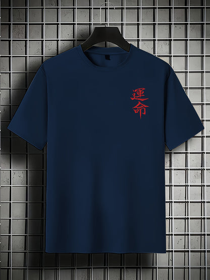 Men'S Japanese Samurai Sword Graphic T-Shirt - Casual Loose Fit Crew Neck, Short Sleeve Tee with Red Stylized Japanese Katanas Design, Breathable Polyester for Spring & Summer Outdoor Wear