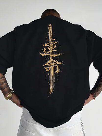 Men'S Japanese Samurai Sword Graphic T-Shirt - Casual Loose Fit Crew Neck, Short Sleeve Tee with Red Stylized Japanese Katanas Design, Breathable Polyester for Spring & Summer Outdoor Wear