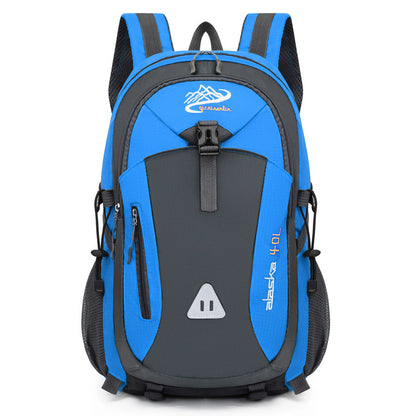 35L Large Capacity Hiking Backpack - Durable Polyester, Adjustable Shoulder Straps, Multiple Compartments for Camping, Travel & Outdoor Adventures - Ideal Gift for Hikers, Backpacking Gear