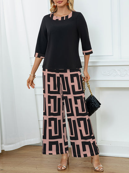 Women's Elegant Spliced Round Neck Top + Geometric Print Wide-Leg Pants Two-Piece Set