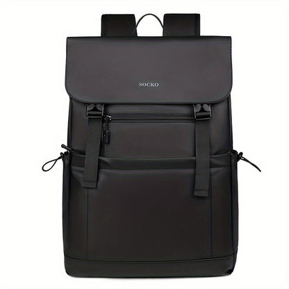 Stylish Men's Large Capacity Backpack - Perfect for Daily Commute, Business Travel & Casual Outings | Durable Fabric, No Battery Required