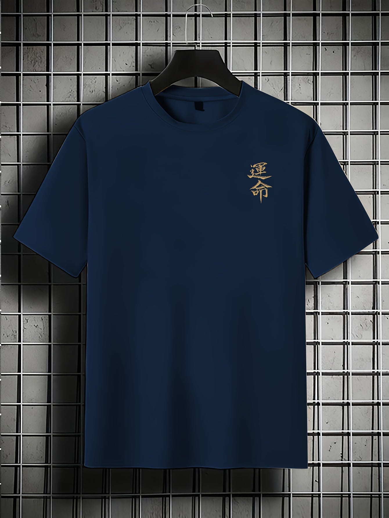 Men'S Japanese Samurai Sword Graphic T-Shirt - Casual Loose Fit Crew Neck, Short Sleeve Tee with Red Stylized Japanese Katanas Design, Breathable Polyester for Spring & Summer Outdoor Wear