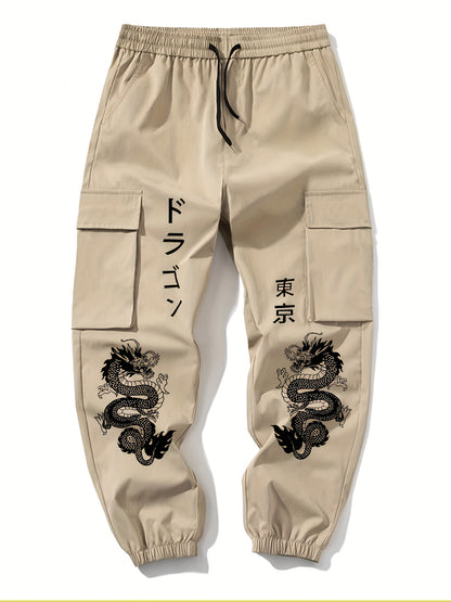 2pcs set Men's casual large pocket overalls elastic waist drawstring printed flower pants for spring and autumn season, for Autumn, Spring