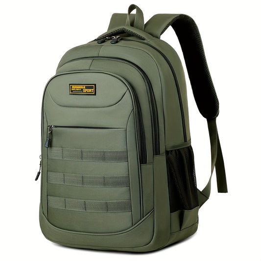 Leisure Backpack, Large Capacity Backpack, Suitable for Men and Women, Height 48cm, Length 33cm, Thickness 20cm, Can Hold 17-inch Laptop, Equipped with Adjustable Shoulder Straps, Ideal Choice for Daily Outdoor Commuting, Tra