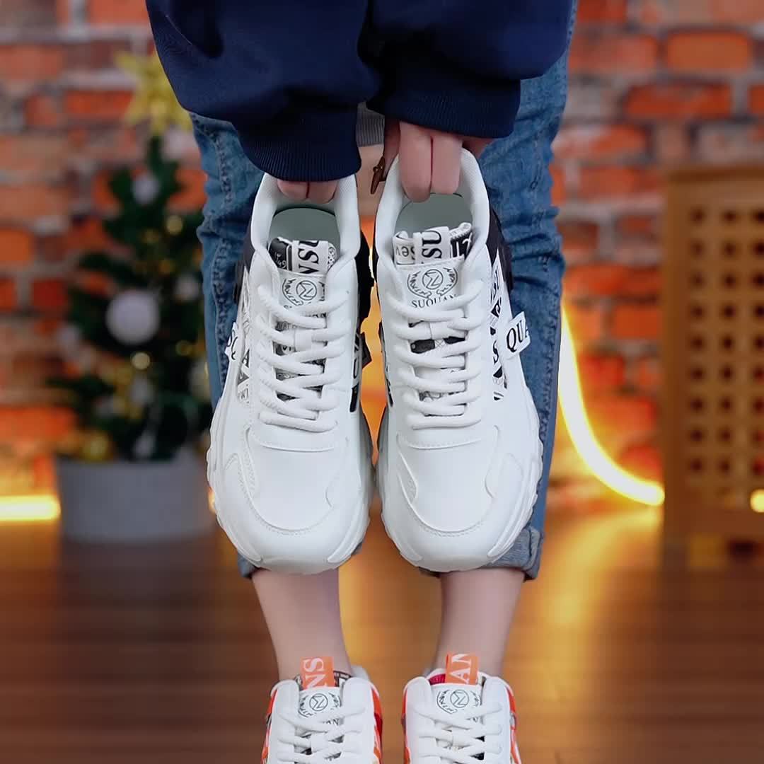1 Pair Women'S Fashion Sneakers - Lightweight All-Season Running Shoes with Polyurethane Upper, Fabric Inner & Insole, Rubber Sole