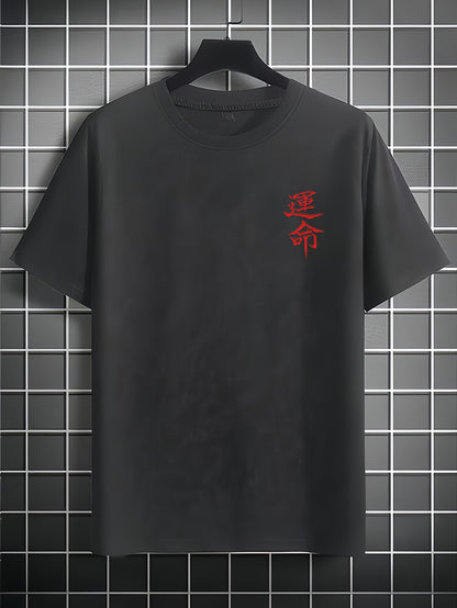 Men'S Japanese Samurai Sword Graphic T-Shirt - Casual Loose Fit Crew Neck, Short Sleeve Tee with Red Stylized Japanese Katanas Design, Breathable Polyester for Spring & Summer Outdoor Wear