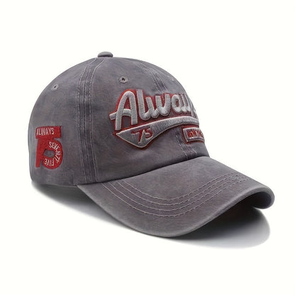 Vintage Cotton Baseball Caps with Embroidered Logo - Distressed Wash, Curved Brim, Unisex Duck Tongue Hat
