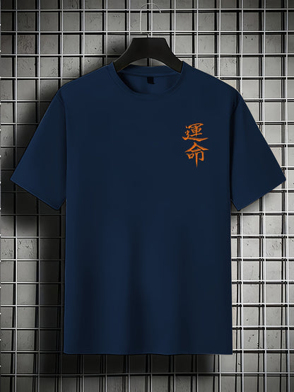 Men'S Japanese Samurai Sword Graphic T-Shirt - Casual Loose Fit Crew Neck, Short Sleeve Tee with Red Stylized Japanese Katanas Design, Breathable Polyester for Spring & Summer Outdoor Wear