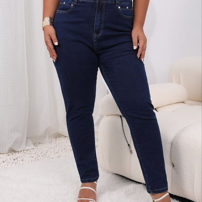 Plus Size Casual Jeans, Women's Plus Solid Button Fly High Rise High Stretch Jeans
